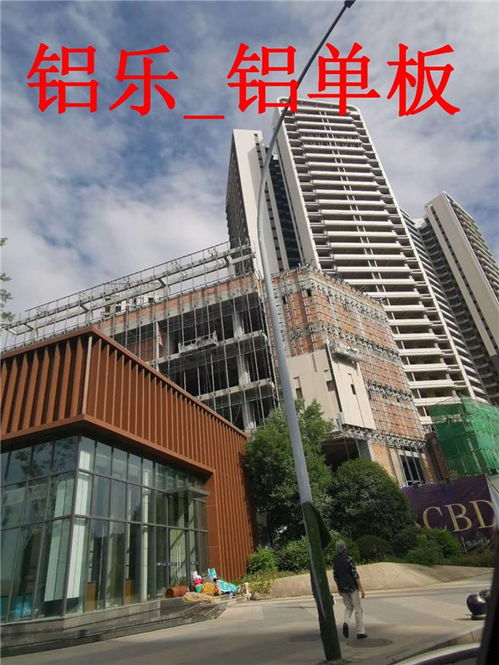 壶关售楼部外墙铝单板生产厂商定制 铝乐建材